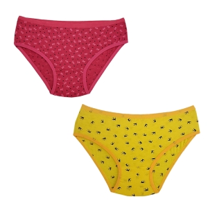 شورت زنانه دو عددی زرد و صورتی