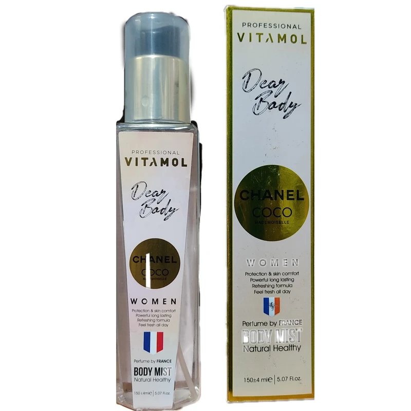 بادی اسپلش زنانه ویتامول چنل کوکو