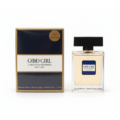 ادکلن زنانه پرستیژ مدل گود گرل Good Girl حجم 100ml