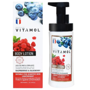 لوسیون بدن بلوبری و تمشک ویتامول
