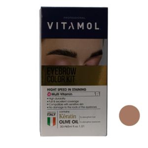 کیت رنگ ابرو ویتامول شماره K3