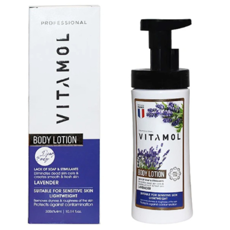 لوسیون بدن لوندر ویتامول