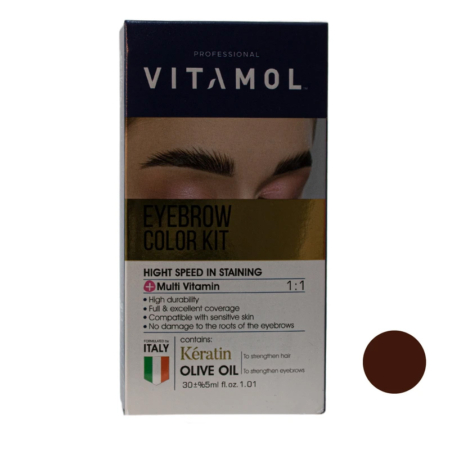 کیت رنگ ابرو ویتامول شماره B رنگ قهوه ای روشن