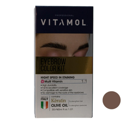 کیت رنگ ابرو ویتامول شماره BS
