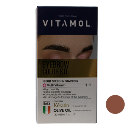 کیت رنگ ابرو ویتامول شماره H1