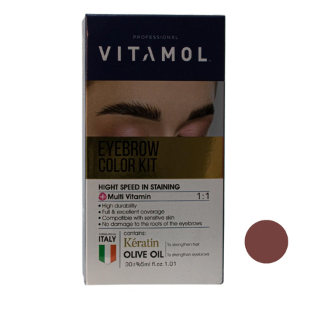 کیت رنگ ابرو ویتامول شماره K1