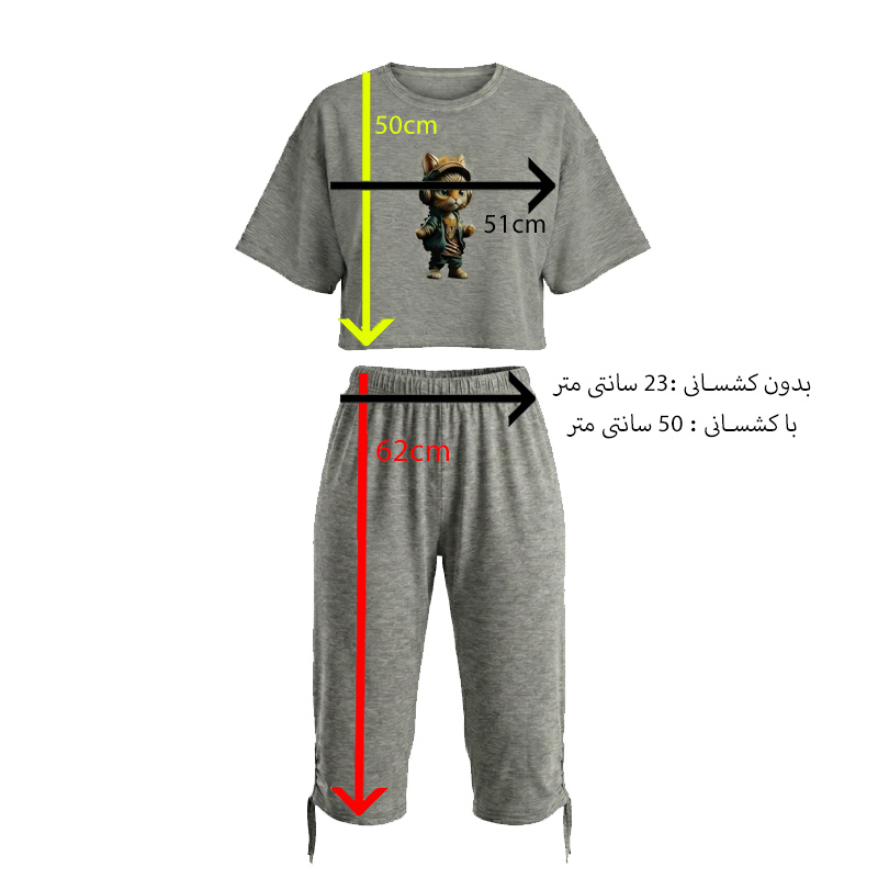 ست کراپ تی شرت و شلوارک زنانه طرح کیتی استایل طوسی تیره - Image 2