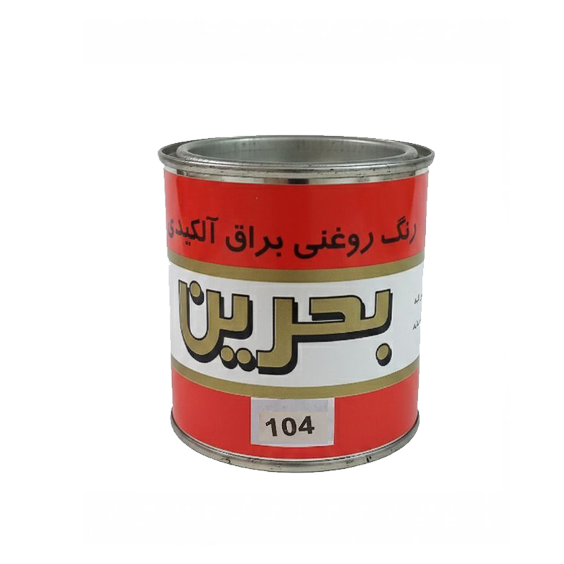رنگ روغنی براق کرم بحرین کیلویی - Image 2