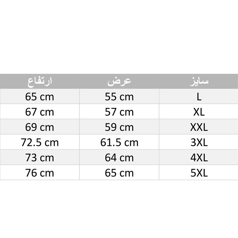 کاپشن بهاره مردانه مشکی - Image 6