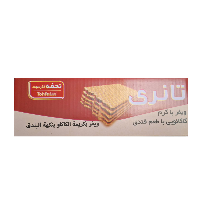 ویفر جعبه ای تانری کرم کاکائو با طعم فندق (30 عددی) - Image 3