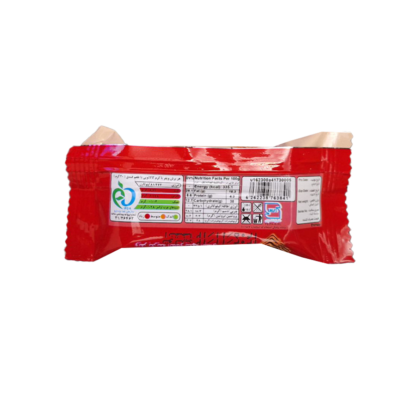 ویفر جعبه ای تانری کرم کاکائو با طعم فندق (30 عددی) - Image 6