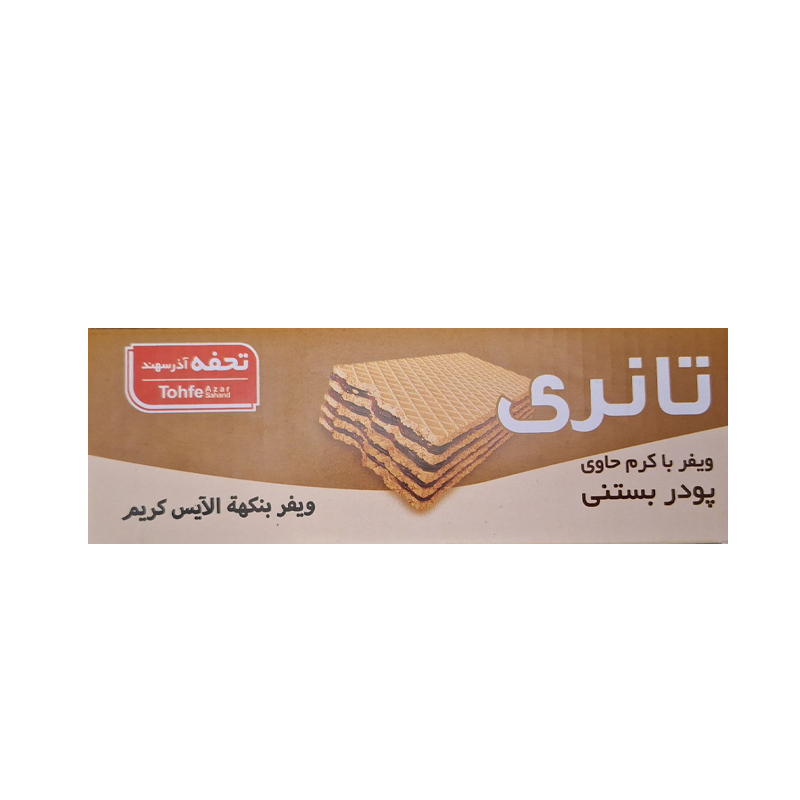 ویفر جعبه ای تانری حاوی پودر بستنی و پودر کاکائو (30 عددی) - Image 3