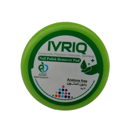 پد لاک پاک کن IVRIQ