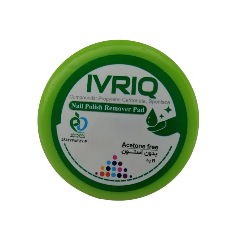 پد لاک پاک کن IVRIQ