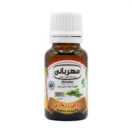 روغن رزماری مهربانی