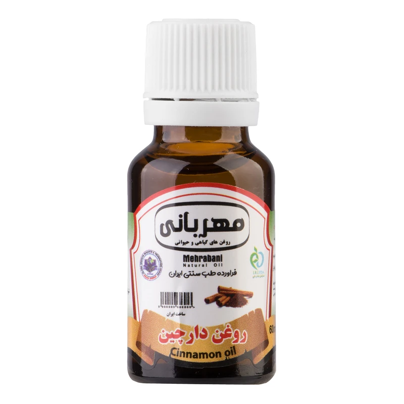روغن دارچین مهربانی