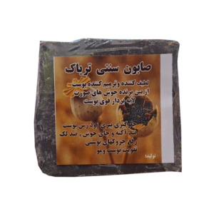 صابون سنتی تر.یاک