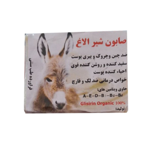 صابون شیر الاغ