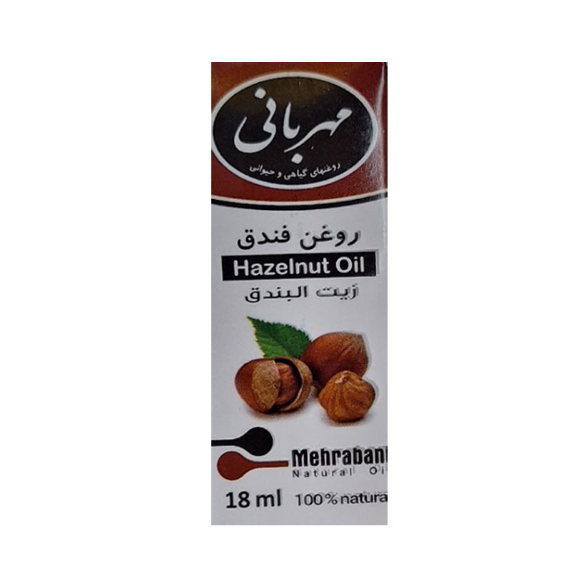 روغن فندق مهربانی